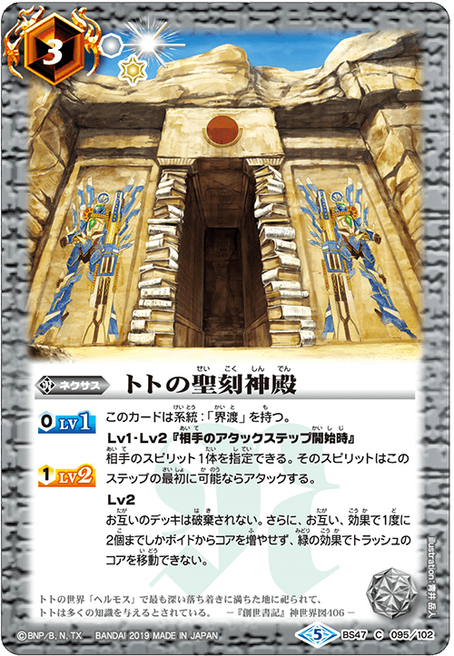 種類:Nexus/顏色:白/插圖:青井岳人