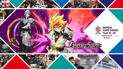 BANDAI CARD GAMES Fest 24-25 World Tour in Taipei