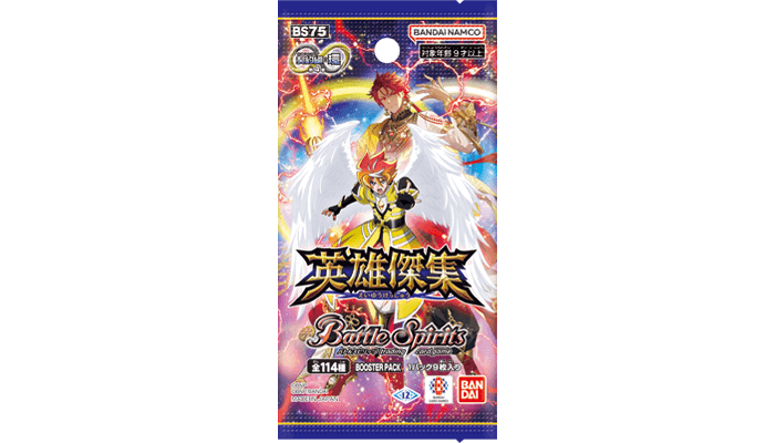 Contract Saga: Kan Vol.4 Heroes Anthology