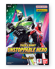 [PC10]BS豪華套裝 TIGER & BUNNY UNSTOPPABLE HERO