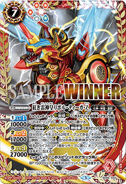 SD46-X02