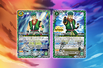 [BS74]契約編:環 第3章 覇極来臨