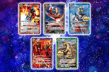 [CB32]Collaboration Booster Ultraman Imagination Power