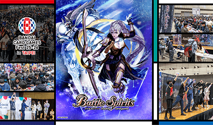 BANDAI CARD GAMES Fest 25-26 in TAIPEI