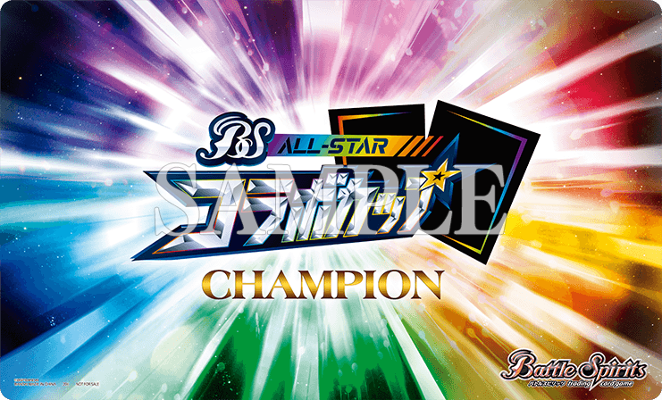 優勝紀念品 限定遊戲盤