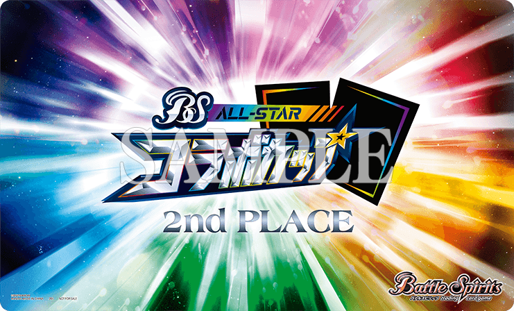 2nd place Prize 限定遊戲盤