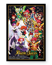 Battle Spirits 官方卡套EX 全明星英雄